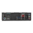 Motherboard Gigabyte H810M Gaming WIFI6