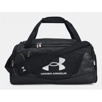 Under Armour UA Undeniable 5.0 Small