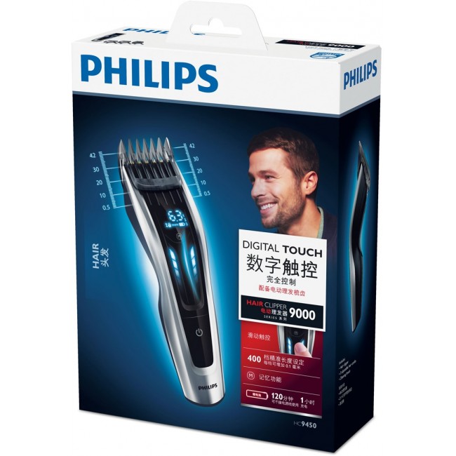 Philips HAIRCLIPPER Series 9000 HC9450/15 Washable hair clipper Philips HAIRCLIPPER Series 9000 HC9450/15 Washable hair clipper