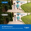 TP-Link Outdoor Pan/Tilt Security Wi-Fi Camera SPEC: 3K 5MP (2880x1620), 2.4 GHz, 2 External Antennas, 1 Ethernet Port, Horizontal 360 TP-Link Outdoor Pan/Tilt Security Wi-Fi Camera SPEC: 3K 5MP (2880x1620), 2.4 GHz, 2 External Antennas, 1 Ethernet Port, Horizontal 360