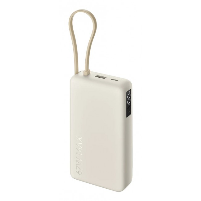 Xiaomi 67W Power Bank 20000 Lithium-Ion (Li-Ion) 20000 mAh Sand