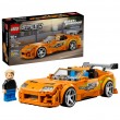 LEGO SPEED CHAMPIONS 77260 Fast & Furious - Toyota Supra MK4