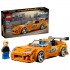 LEGO SPEED CHAMPIONS 77260 Fast & Furious - Toyota Supra MK4
