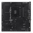 ASUS PRIME Z890M-PLUS WIFI Intel Z890 LGA 1851 (Socket V1) micro ATX