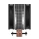 ARCTIC Freezer 36 Multi Compatible Tower CPU Cooler ARCTIC Freezer 36 Multi Compatible Tower CPU Cooler
