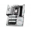 MSI B850 GAMING PLUS WIFI PZ motherboard