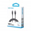 USB-C to C 2.0 Vention3.1 5A 240W 2m BK cable USB-C to C 2.0 Vention3.1 5A 240W 2m BK cable