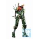 BP ICHIBANSHO EVANGELION - NEW EVA-02a (OS!)