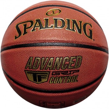 Pi ka do koszyk wki Spalding Advanced Control 76870Z 7