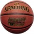 Pi ka do koszyk wki Spalding Advanced Control 76870Z 7