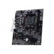 MSI PRO A520M-S motherboard
