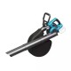 DEDRA DED7194V leaf blower DEDRA DED7194V leaf blower