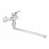 Wall-mounted washbasin mixer with extended spout - hose connection