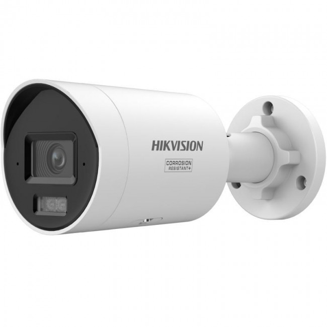 Hikvision Pro Series with ColorVu DS-2CD2087G3-LI2UY(2.8mm) Bullet IP security camera Indoor & outdoor 3840 x 2160 pixels Ceiling/wall Hikvision Pro Series with ColorVu DS-2CD2087G3-LI2UY(2.8mm) Bullet IP security camera Indoor & outdoor 3840 x 2160 pixels Ceiling/wall