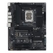 ASUS PRO WS W680-ACE Intel W680 LGA 1700 ATX motherboard