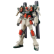 HGCE 1/144 LIGHTNING BUSTER GUNDAM HGCE 1/144 LIGHTNING BUSTER GUNDAM