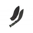 Mil-Tec Kukri (15534000) - machete with cover Mil-Tec Kukri (15534000) - machete with cover