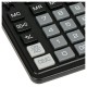 Eleven office calculator SDC-888X-BK