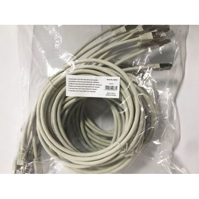 Equip Cat.6A Platinum S/FTP Patch Cable, Grey, 2.0m, 10pcs/set