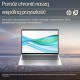 HP ProBook 460 G11 Intel Core Ultra 5 125U Laptop 40.6 cm (16 HP ProBook 460 G11 Intel Core Ultra 5 125U Laptop 40.6 cm (16