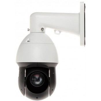 IP Camera DAHUA SD49225GB-HNR White