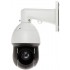 IP Camera DAHUA SD49225GB-HNR White