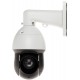 IP Camera DAHUA SD49225GB-HNR White