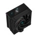 DeepCool AK400 DIGITAL Processor Air cooler 12 cm Black 1 pc(s) DeepCool AK400 DIGITAL Processor Air cooler 12 cm Black 1 pc(s)
