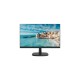 Monitor DS-D5024FN HIKVISION Monitor DS-D5024FN HIKVISION