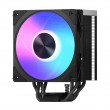 MODECOM Volcano 0C T701 ARGB Processor Air cooler 12 cm Black MODECOM Volcano 0C T701 ARGB Processor Air cooler 12 cm Black