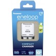 Panasonic BQ-CC50 battery charger Household battery AC