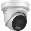 Hikvision Pro Series with ColorVu DS-2CD2387G3-LI2UY(2.8MM) security camera Turret IP security camera Indoor & outdoor 3840 x 2160 pixels Ceiling Hikvision Pro Series with ColorVu DS-2CD2387G3-LI2UY(2.8MM) security camera Turret IP security camera Indoor & outdoor 3840 x 2160 pixels Ceiling