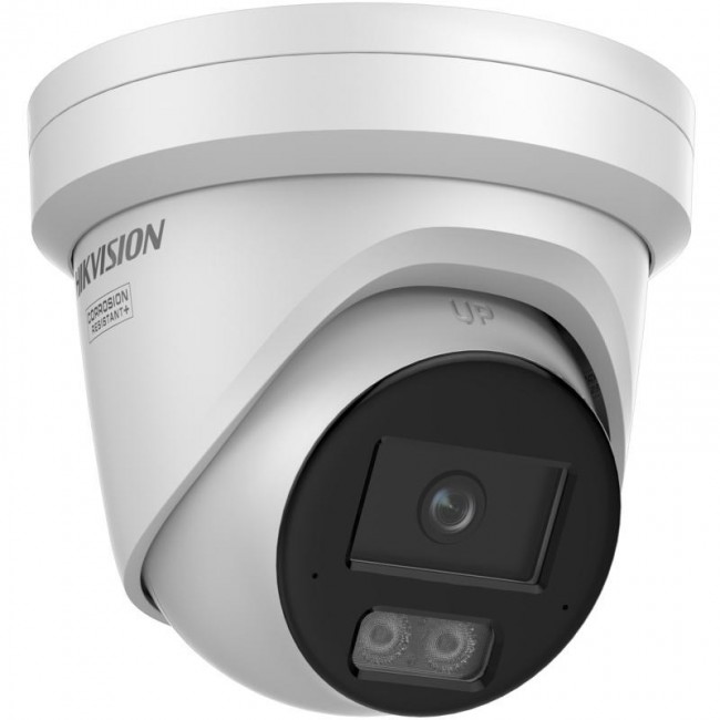 Hikvision Pro Series with ColorVu DS-2CD2387G3-LI2UY(2.8MM) security camera Turret IP security camera Indoor & outdoor 3840 x 2160 pixels Ceiling Hikvision Pro Series with ColorVu DS-2CD2387G3-LI2UY(2.8MM) security camera Turret IP security camera Indoor & outdoor 3840 x 2160 pixels Ceiling