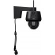 ABUS PPIC52520B security camera Dome IP security camera Outdoor 3840 x 2160 pixels Wall