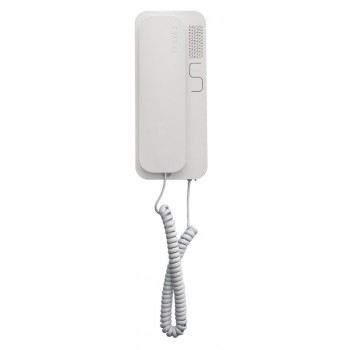 CYFRAL SMART HOME STATION 5P WHITE universal (4,5,6) for analogue intercoms