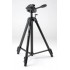 Velbon EX-530 tripod Digital/film cameras 3 leg(s) Black