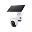 TP-LINK Tapo C630 Camera Kit TP-LINK Tapo C630 Camera Kit