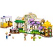 LEGO FRIENDS 42671 Plant Caf & Flower Shop