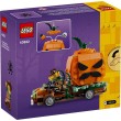 LEGO 40822 Jack-O'-Lantern Pickup Truck LEGO 40822 Jack-O'-Lantern Pickup Truck