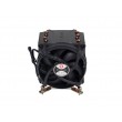 Dynatron Q6 computer cooling system Processor Air cooler 9.2 cm Black 1 pc(s)