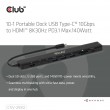 CLUB3D 10-1 Portable Dock USB Type-C 10Gbps to HDMI 8K30Hz PD3.1 Max.140Watt
