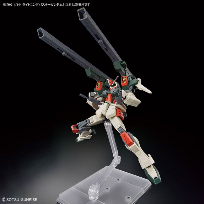 HGCE 1/144 LIGHTNING BUSTER GUNDAM HGCE 1/144 LIGHTNING BUSTER GUNDAM