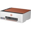 HP Smart Tank 589 All-in-One Printer,