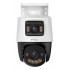 Imou PS70F Spherical IP security camera Outdoor 2880 x 1620 pixels Ceiling