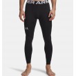Under Armour ColdGear Compression Men's Leggings