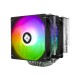 Thermalright Phantom Spirit 120 SE ARGB Processor Air cooler 12 cm Black 1 pc(s) Thermalright Phantom Spirit 120 SE ARGB Processor Air cooler 12 cm Black 1 pc(s)