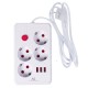 Maclean power strip, 4-socket extension cable + 3xUSB, 110-240V AC 50/60Hz, 2.1A max 2500W, 1.5m, white, MCE392 W