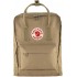 Fj llr ven K nken backpack Brown Vinylon