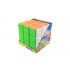 Maxi cube 696082 60823