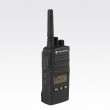 Motorola XT460, 16 channels shortwave, PRM466, black, IP 55